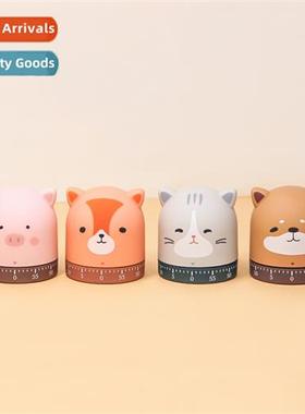 Zoo Time Manager Carto Cute Mechanical Countdown Timer Remin