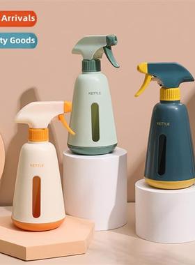 Household disinfectant alcohol spray bottle gardening wateri