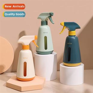 Household disinfectant alcohol spray bottle gardening wateri