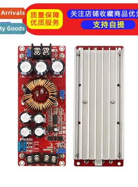 New 1200W high power DC-DC boost cstant voltage and current