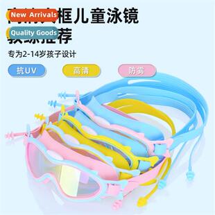 Childrens swimming goggles waterpro anti-fog swimming goggle