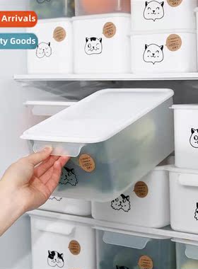 Refrigerator fresh box frozen food storage  organizati box m