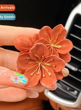 Car Aroma Diffuser Aromarapy Ornament Air Vent Plaster Aroma
