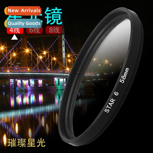 Camera Photography Night Landscape Four Line Starburst Mirro