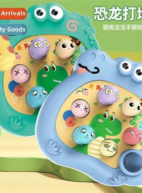 Dinosaur gopher childrens game machine early educati parent-