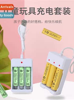 Rechargeable Battery Screwdriver Set wh Electric Toys
