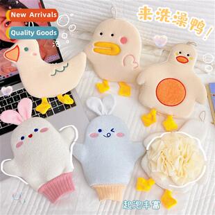 Bath Towel Womens special strg back rubbing mud rubbing supp