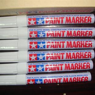 Tamiya Paintbrush Twin Star XF-1 Paintbrush Paint Repair Pen