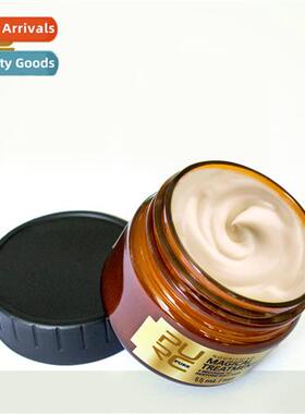 Combinati 60ml Nutrial Hydrati Smoothing Baking Oil Hair Mas