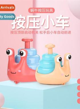 Children educatial toys press inertia crawling snail 1-3 yea