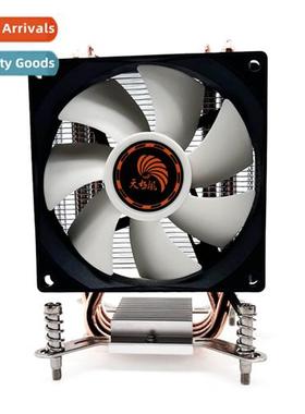 Tianjifeng Y400 desktop computer CPU air-cooled cooler wh 4