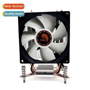 computer CPU Y400 cooler desktop cooled Tianjifeng air