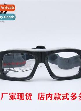 New three-point kid pressial explosi-pro basketball goggles