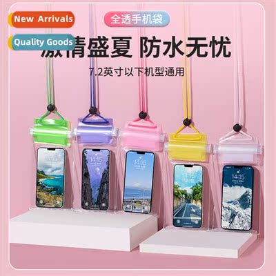 pvc  three layers waterpro case swimming rafting spa touch s