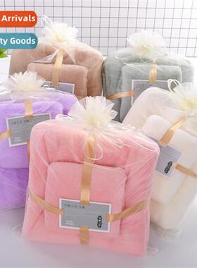 Thickened large bath towel large towel set coral velvet than