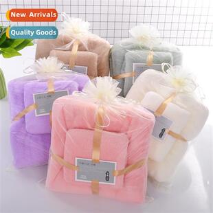Thickened large bath towel large towel set coral velvet than