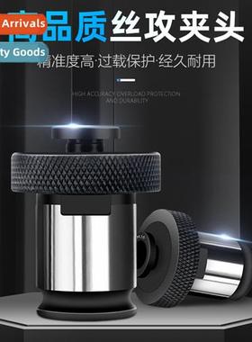 Tapping Collet Overload Protecti Torque Tap Collet Quick Cha