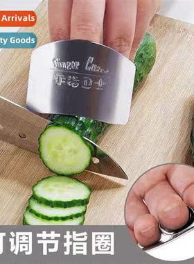 Stainless steel finger guards cut vegetables h guards to pro