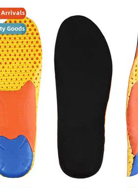 EVA sports insole men  women breathable shock absorpti arch