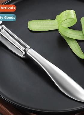 Zinc alloy paring knife household paring knife potato scrape