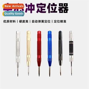 High-grade automatic center punch spring-loaded posier autom