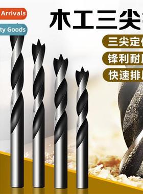 Triple Point Woodworking Countersunk Drill Bs Reaming Drill