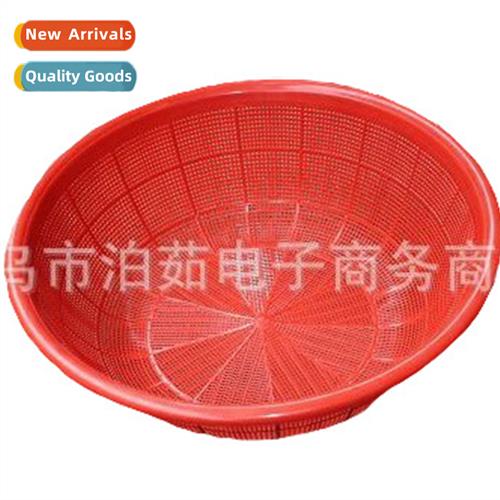 Vegetable washing basket Vegetable loading basket Plastic ba
