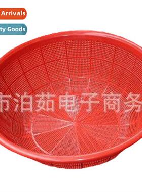 Vegetable washing basket Vegetable loading basket Plastic ba