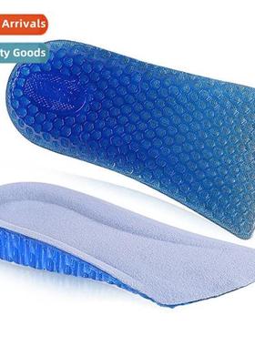 Heycomb 3cm Stch Invisible Inner Half Velvet Heel Insole Sho