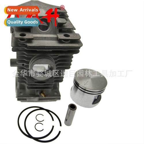 Chain saw cylinder piston 适用MS270 MS280 1133 020 1203