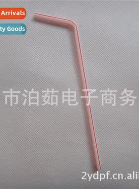 Straws Plastic straws Small straws Straws