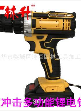 Power tools lhium drill cordless drill impact  home pressial
