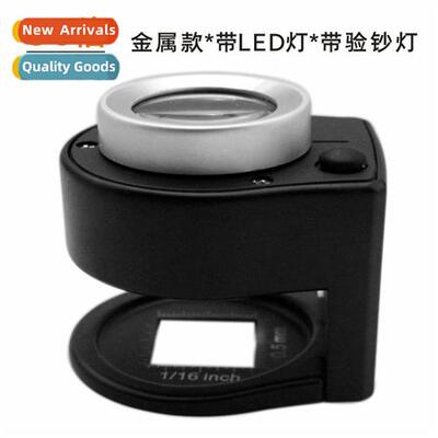 30x wh 6LED banknote checking light scale ruler shine cloth