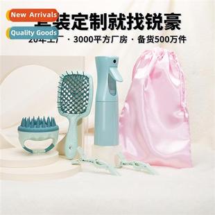 Mist Hle Comb Bottle Spray Makeup Fine Dense Set Hair Green