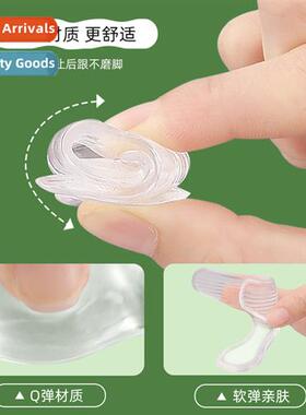 Transparent T-shaped heel stickers shoe stickers high heels