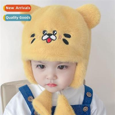 Baby hat winter models ear protecti plush cap cute men and g