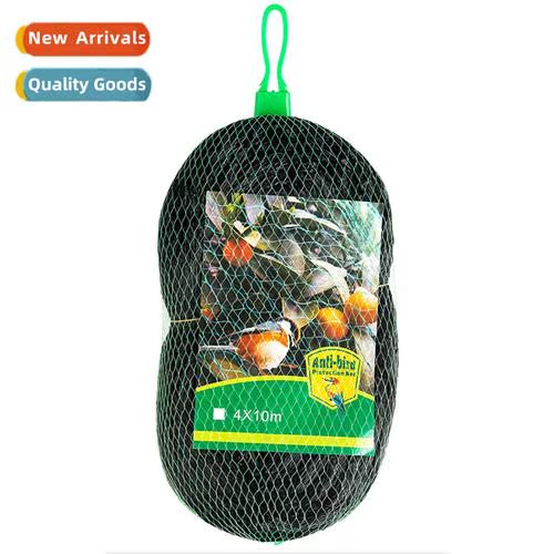 Animal net bird my net insect net grape protecti net fish pd