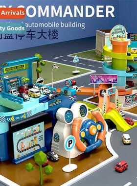 Children breakthrough adventure boys toys steering wheel car