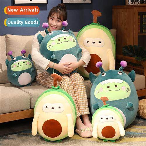 Carto cute mster avocado plush toys for children birthday gi
