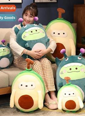 Carto cute mster avocado plush toys for children birthday gi