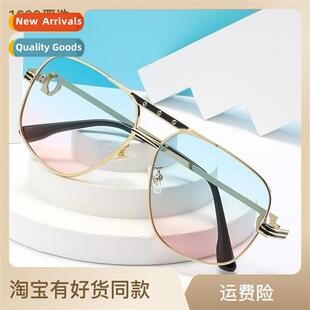 8065 new double beam point lacquer large frame sunglasses 20