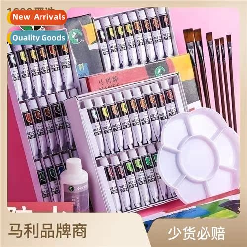 Acrylic paint set 36 colors beginner children students 24 co