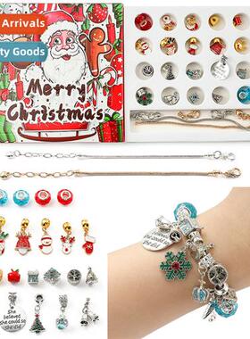 Christmas gift Panjia crystal large hole beaded bracelet jew