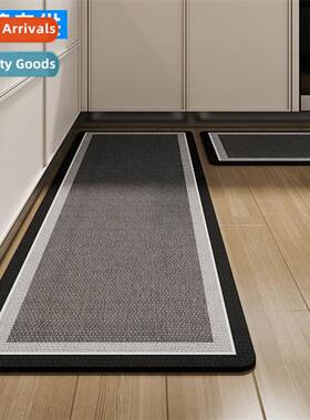 Simple home water-absorbent oil-absorbent carpet kchen floor