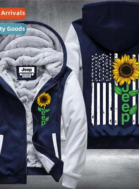 Sunflower solid color wh liner zipper casual navy padded col