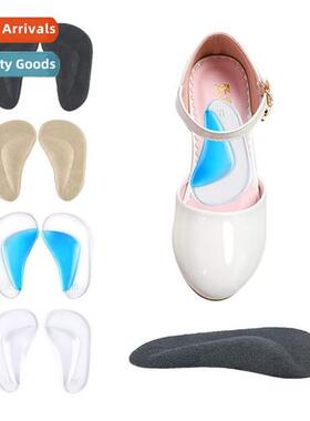 Infant arch cushi Flat feet internal eight corrective insole