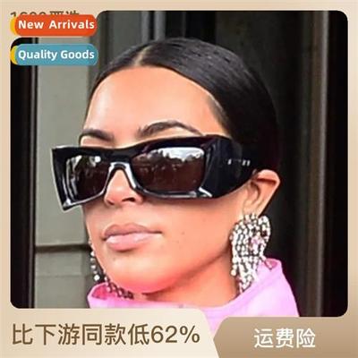 04054 Square large frame persalized sunglasses Y2K outdoor s