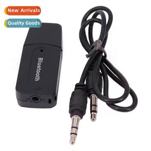 Bluetooth Audio Music 3.5 Receiver USB
