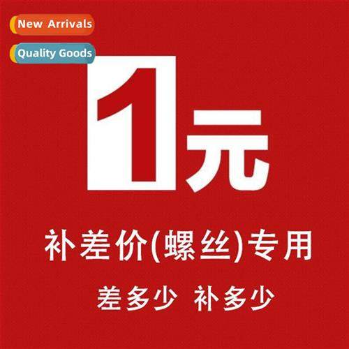 Optical drive bay to floppy drive bay bracket 5.25 inch to 3