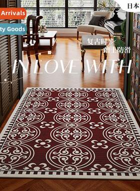 Floor mat entry door entrance carpet doorway household n-sli